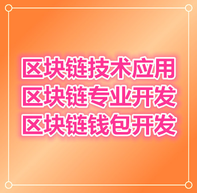 imtoken是哪个国家的软件_软件国家排名_软件第一的国家