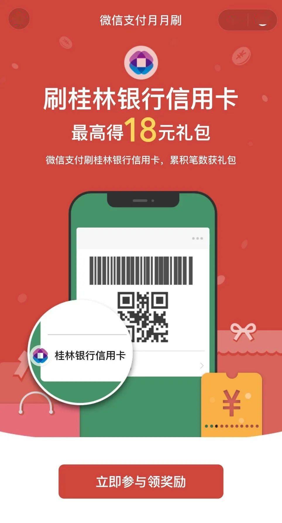 钱包转出到银行卡要手续费吗_imtoken钱包转出usdt_钱包转出去0usdt