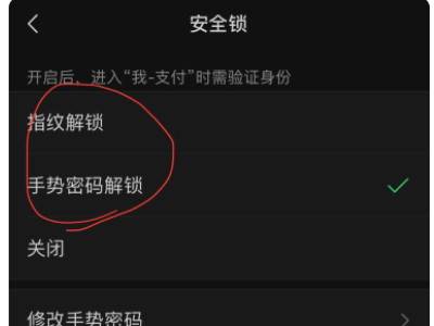 imtoken苹果如何下载_苹果下载铃声_苹果下载软件