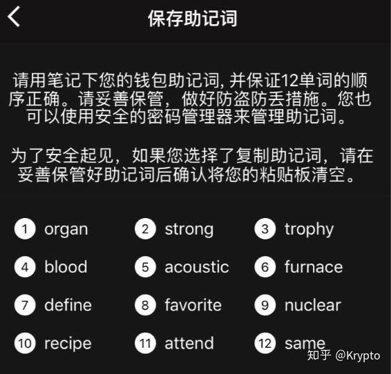 苹果下载铃声_imtoken苹果如何下载_苹果下载软件