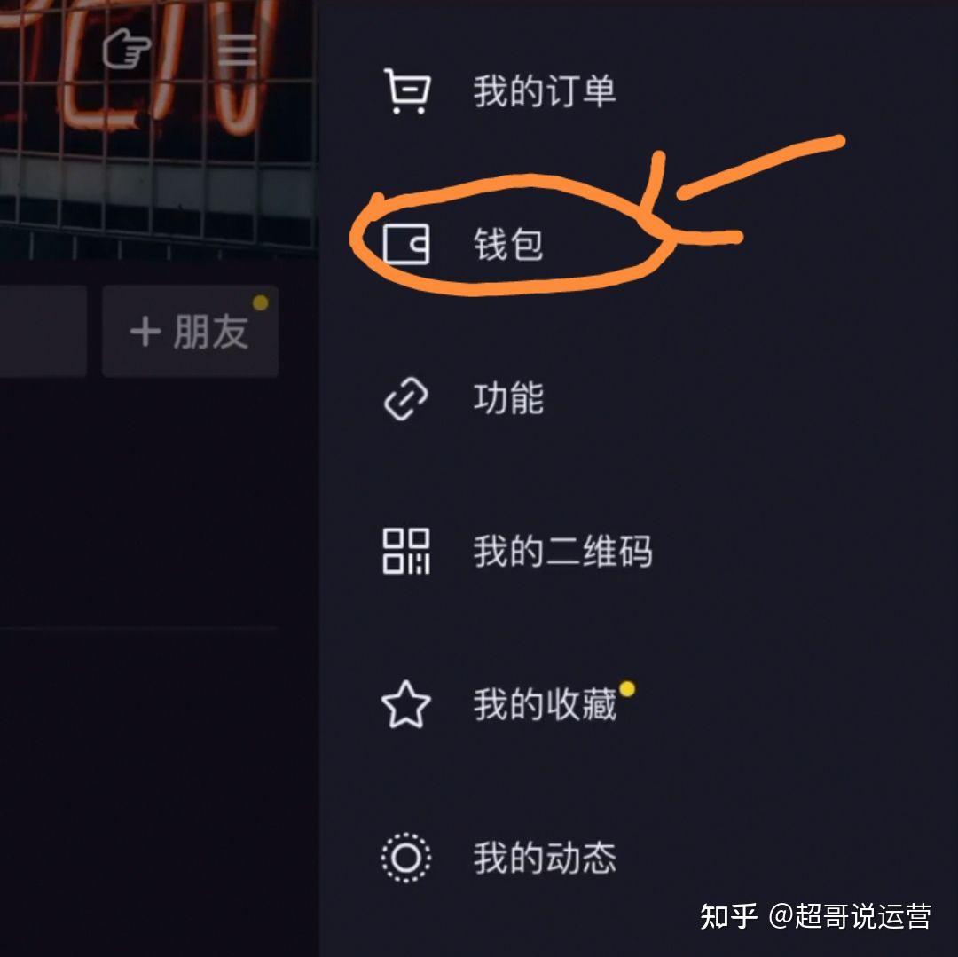 实名认证身份信息_imtoken实名认证吗_实名认证身份证号