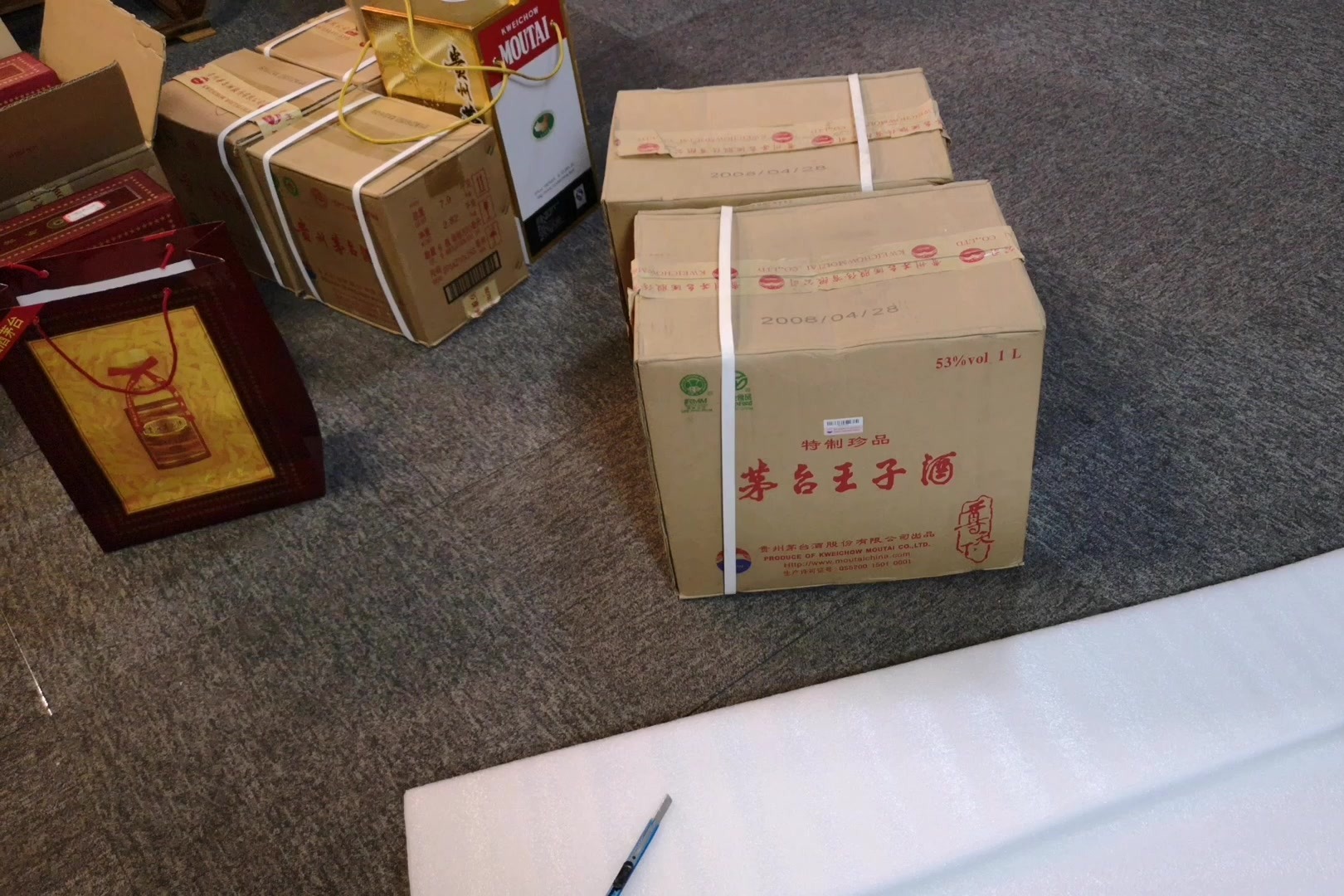 钱包转账显示打包中_im钱包打包失败怎么办_钱包转账打包失败