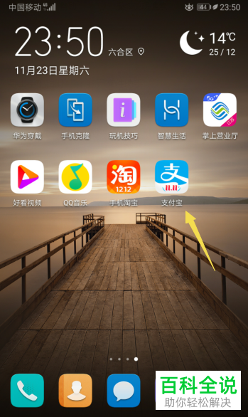 钱包转账打包失败_im钱包打包失败怎么办_钱包转账显示打包中