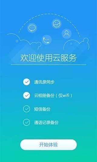 钱包删除了可以找回吗_tp钱包删除数据怎么恢复_怎么恢复钱包里的记录
