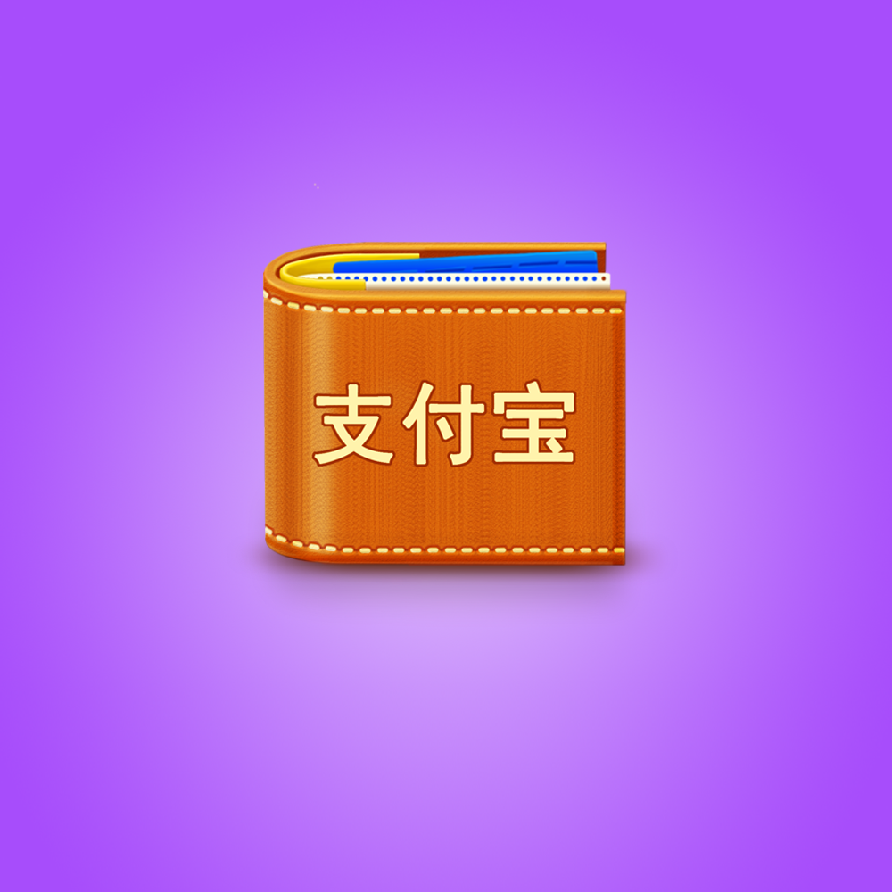 钱包数字证书什么作用_钱包数字怎么隐藏_imc数字钱包