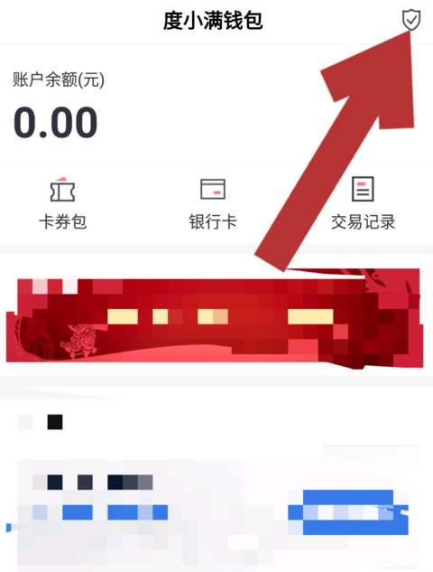 授权管理删除了怎么恢复_imtoken授权管理_授权管理器在哪里打开