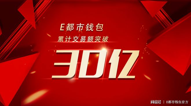 钱包官网下载app最新版本_钱包官网产品需求说明_im token官网钱包