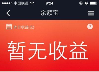 钱包官网下载app最新版本_钱包官网产品需求说明_im token官网钱包