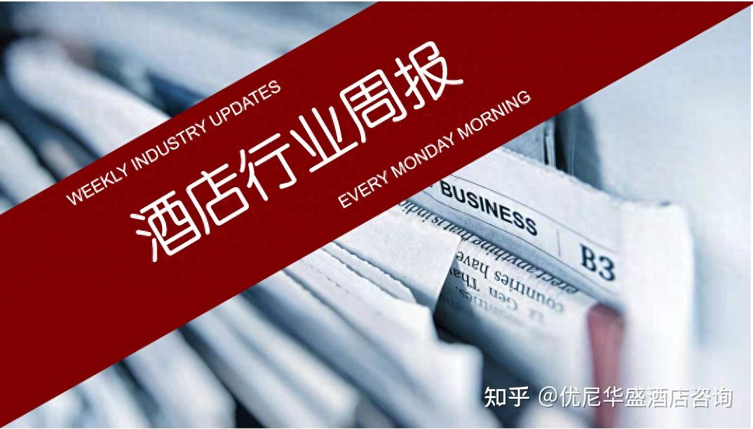 公司回应招聘hr称不招河南人_公司车抵押_imtoken公司在哪里
