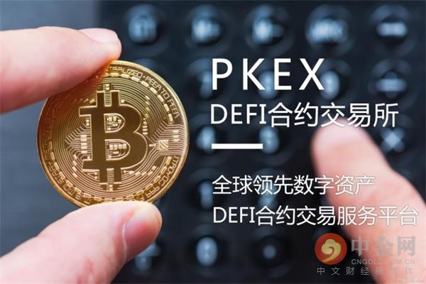提到的英文是cue吗_提到的英文_usdt提到imtoken