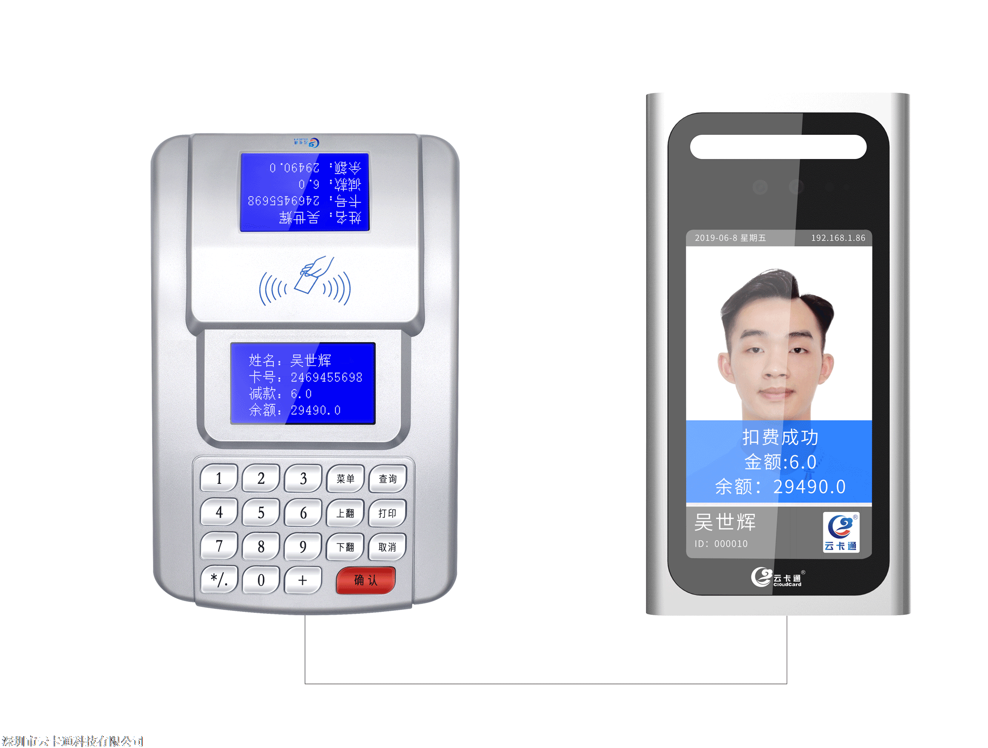 im电子钱包_钱包电子卡重置手机还有么_钱包电子公交卡怎么用