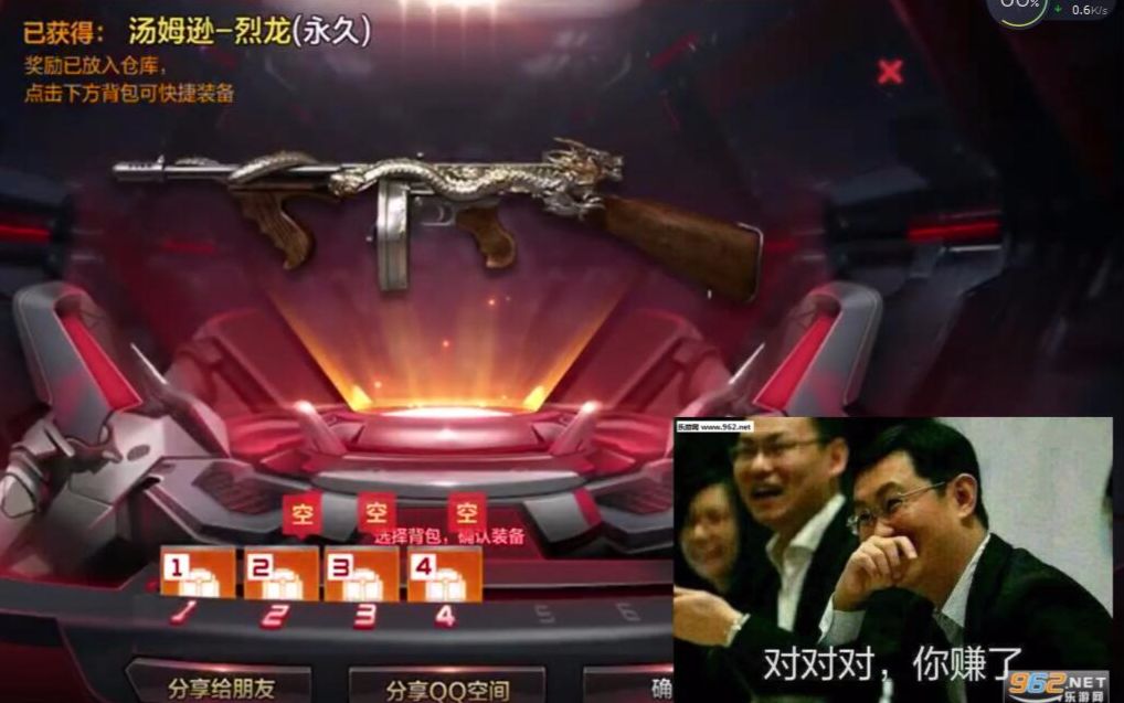 国产fps游戏排行_好玩的手机fps_好玩的fps国产手机游戏
