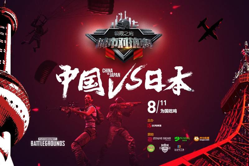 好玩的手机fps_国产fps游戏排行_好玩的fps国产手机游戏