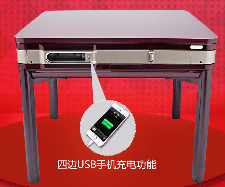 玩麻将的app手机游戏_麻将游戏用什么手机好_麻将手机好游戏用什么登录