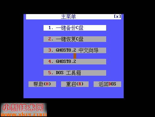 imtoken密码忘记了_imtoken忘记密码怎么办_imtoken密码忘记了怎么办