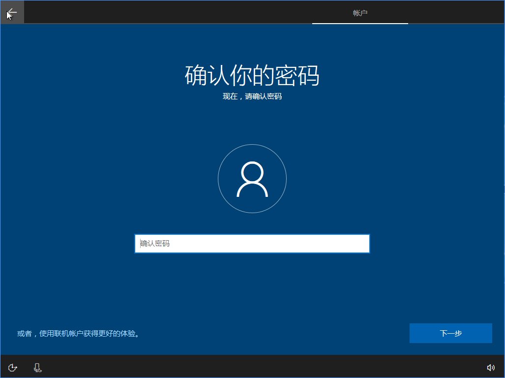 imtoken密码忘记了怎么办_imtoken忘记密码怎么办_imtoken密码忘记了