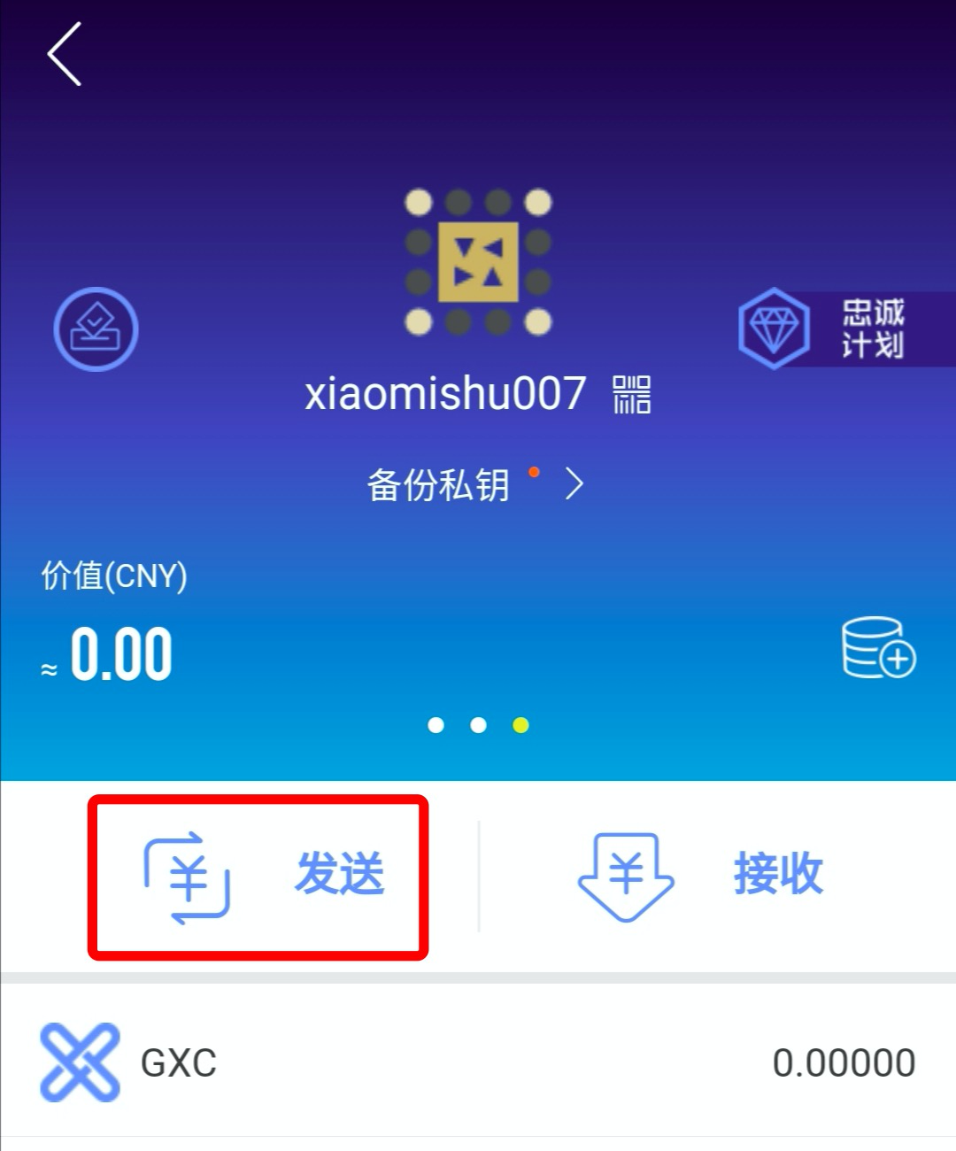 钱包里的以太坊怎么卖掉_tp钱包怎么兑换以太坊_以太坊钱包换手机怎么换过去