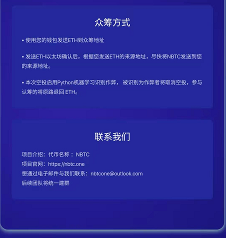 以太坊钱包换手机怎么换过去_钱包里的以太坊怎么卖掉_tp钱包怎么兑换以太坊