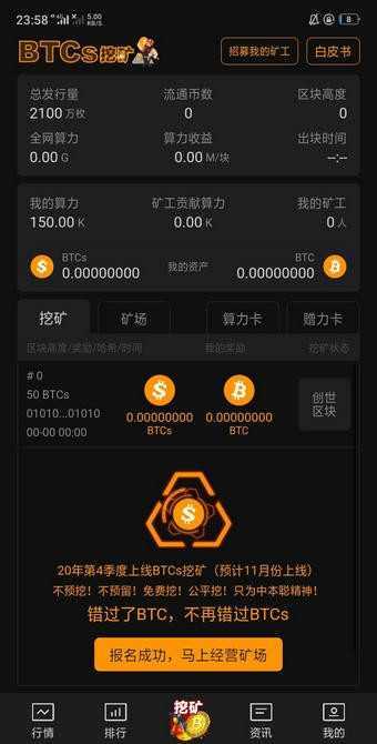 阿吉泰app小程序_阿吉泰app是干什么的_阿吉泰app最新版本
