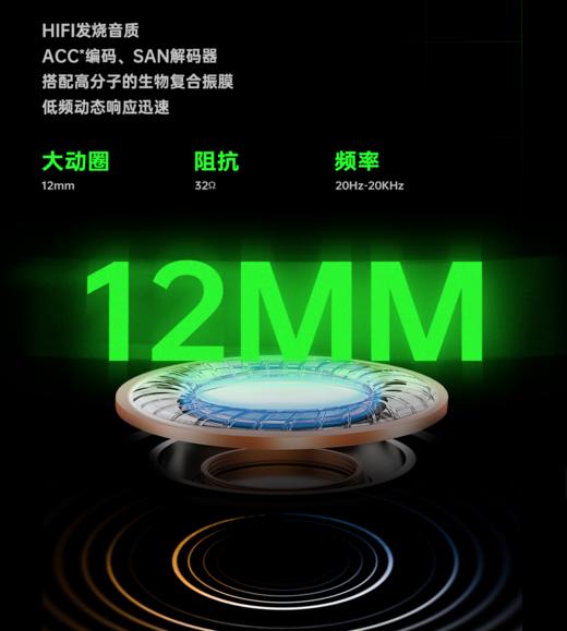 黑鲨耳机玩吃鸡怎么样_黑鲨游戏手机怎么使用耳机_黑鲨游戏手机耳机孔在哪