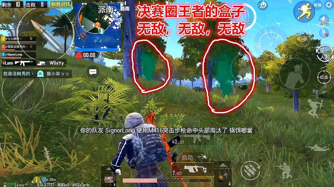哪些游戏可以充话费的手机_话费能充游戏_用手机话费充游戏