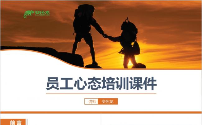 奥瑞利安·索尔_奥瑞利安.索尔_奥瑞利安索尔是什么英雄