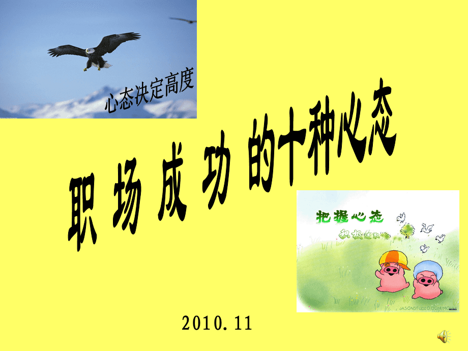 奥瑞利安索尔是什么英雄_奥瑞利安.索尔_奥瑞利安·索尔
