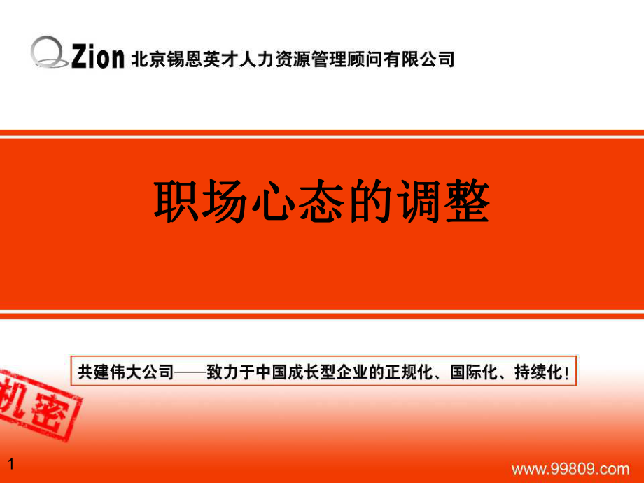 奥瑞利安·索尔_奥瑞利安.索尔_奥瑞利安索尔是什么英雄
