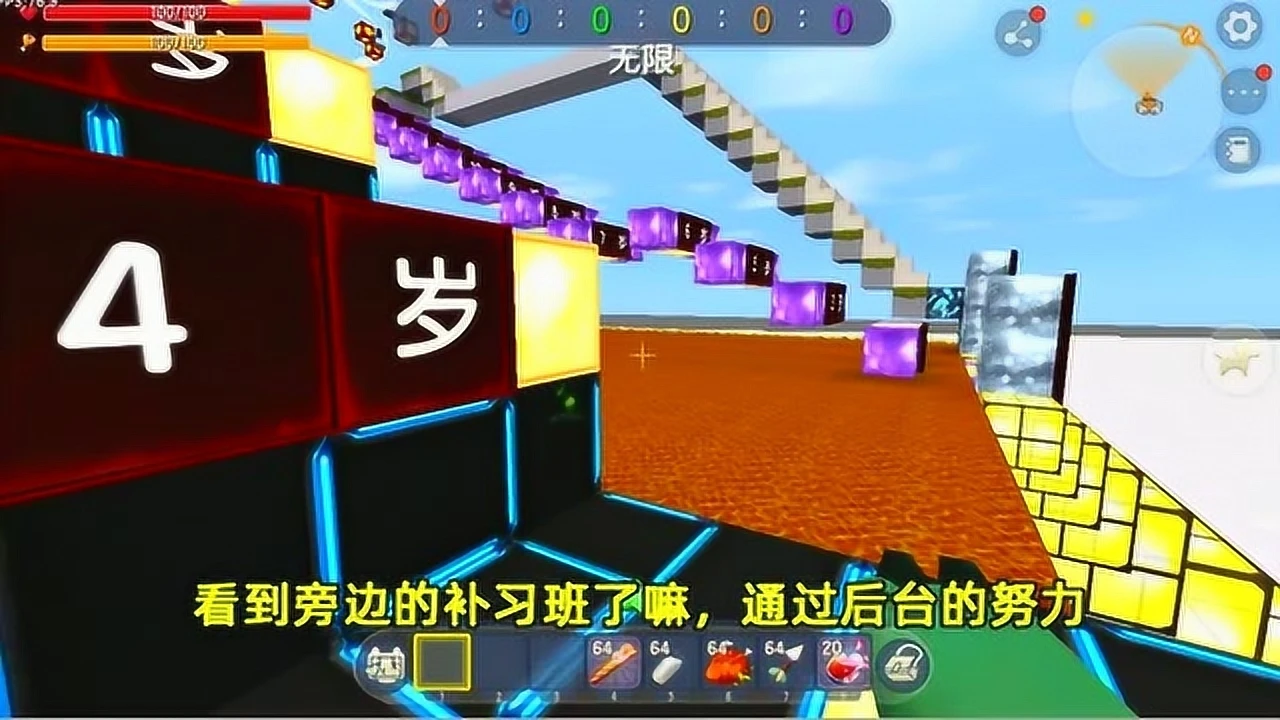 要玩迷你游戏_迷你玩其他游戏_可玩的迷你小手机游戏