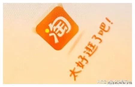 京东游戏账号怎么申请退款_京东游戏手机退订在哪_京东手机退订游戏会退款吗