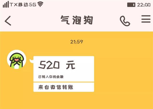 imtoken手续费怎么冲-imToken手续费冲值全攻略,让你的数字资产更安全(图4) 冲手续费以前年度分录_imtoken手续费怎么冲_冲手续费是红字吗