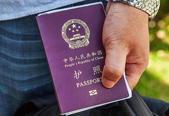 复印身份证时你怎么办_复印身份证复印件怎么操作_证件复印功能