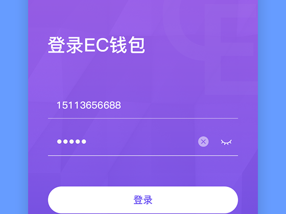imtoken官网钱包地址_钱包app官网_钱包官方
