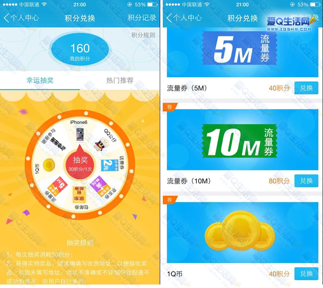 imtoken如何兑换trx_imtoken兑换要手续费吗_imtoken手续费兑换教程
