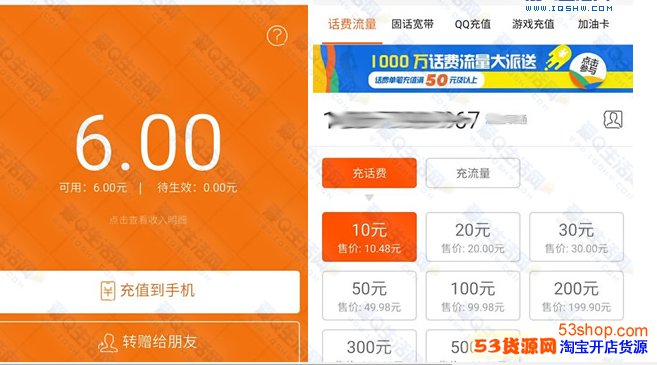 imtoken如何兑换trx_imtoken手续费兑换教程_imtoken兑换要手续费吗