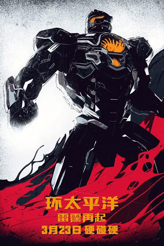 机甲战争游戏手机_机甲战争安卓游戏_机甲战争手机游戏大全