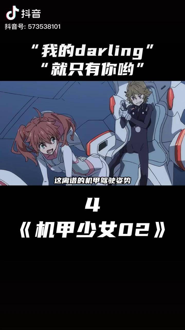 机甲战争安卓游戏_机甲战争手机游戏大全_机甲战争游戏手机