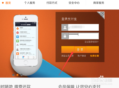 卖出一辆10万的车提成多少_imtoken如何卖出eth_卖出看涨期权