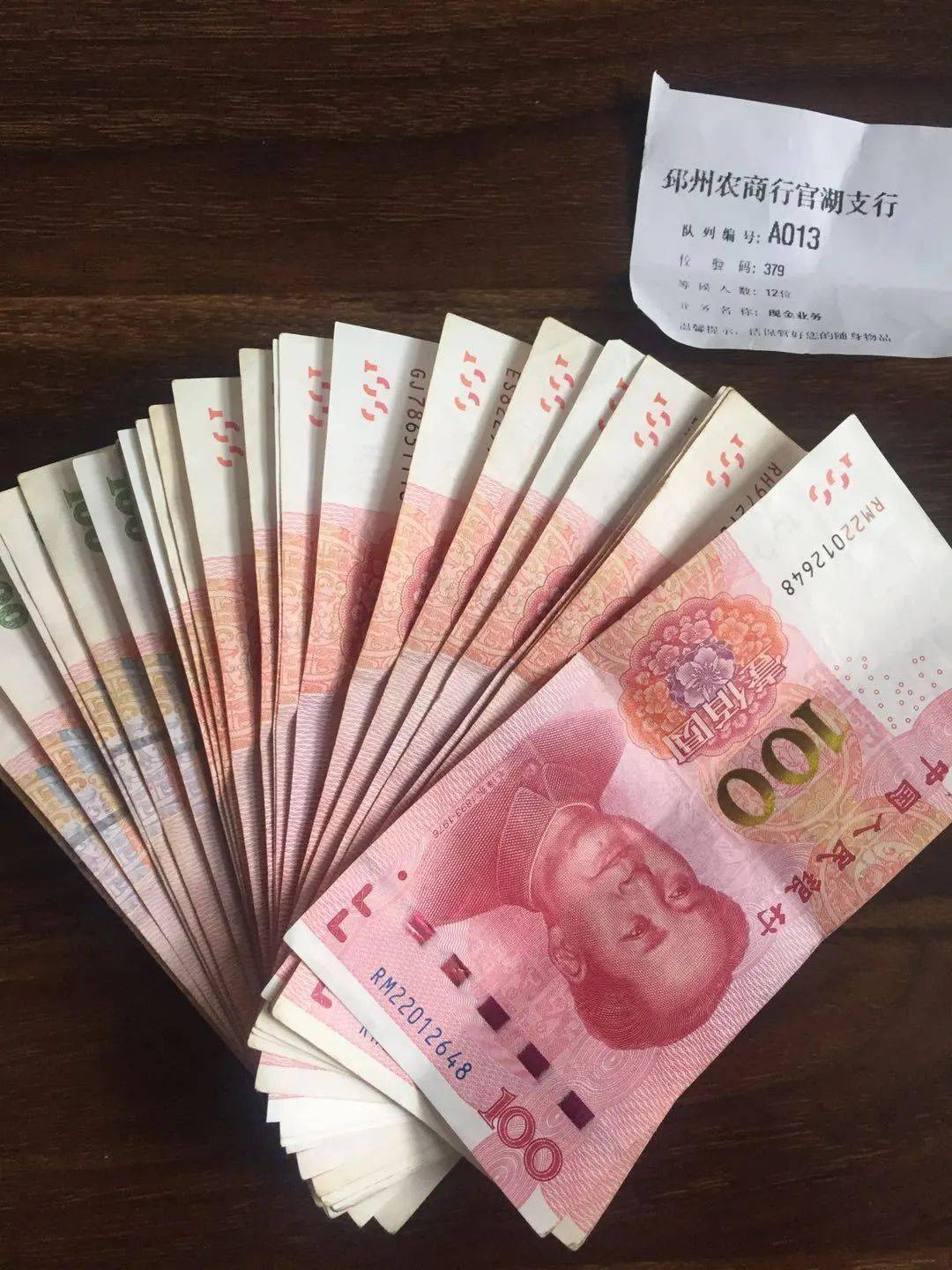 交易手续费是什么意思_imtoken交易手续费_交易手续费一般是多少