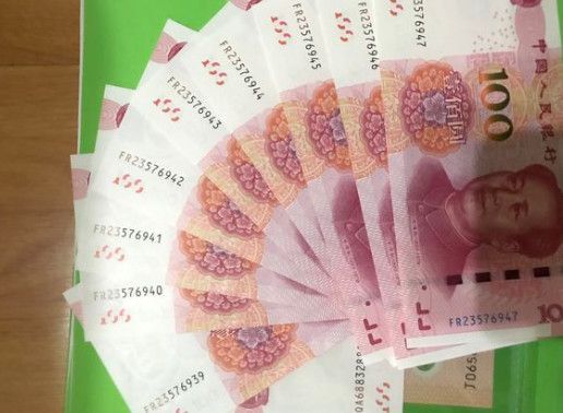 交易手续费一般是多少_交易手续费是什么意思_imtoken交易手续费