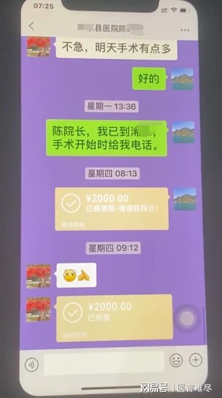 微信提现到银行卡怎么免手续费_imtoken怎么提现到微信_微信提现到银行卡