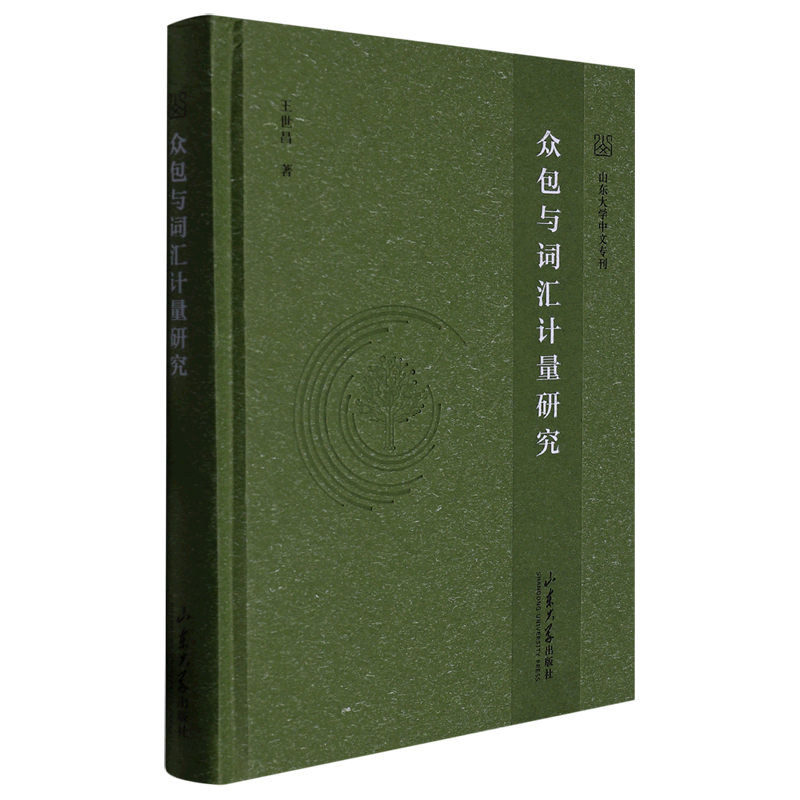 im钱包假u是怎么生成的_钱包里是假钱_钱包生成器