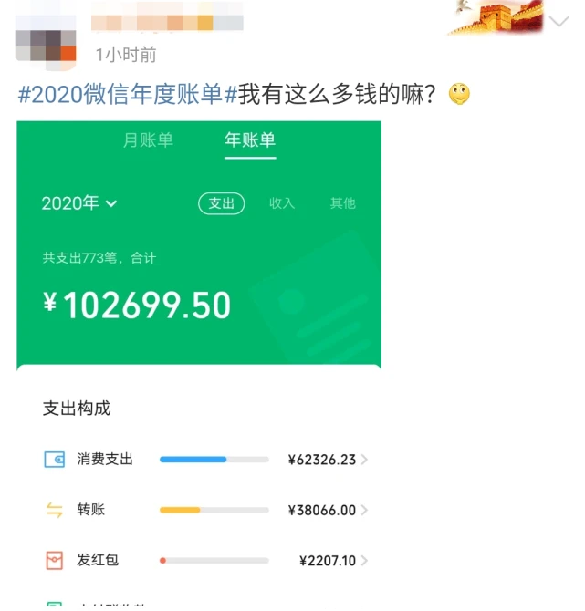im钱包假u是怎么生成的_钱包生成器_钱包里是假钱