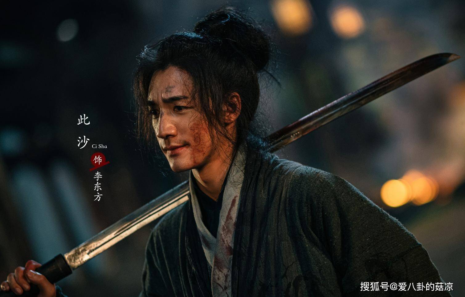 九一神雕侠侣-江湖梦想,我亲身体验神雕侠侣真实还原活动(图1) 九一神雕侠侣_九一神雕侠侣_神雕侠侣主题曲周华健