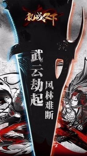 九一神雕侠侣-江湖梦想,我亲身体验神雕侠侣真实还原活动(图4) 神雕侠侣主题曲周华健_九一神雕侠侣_九一神雕侠侣