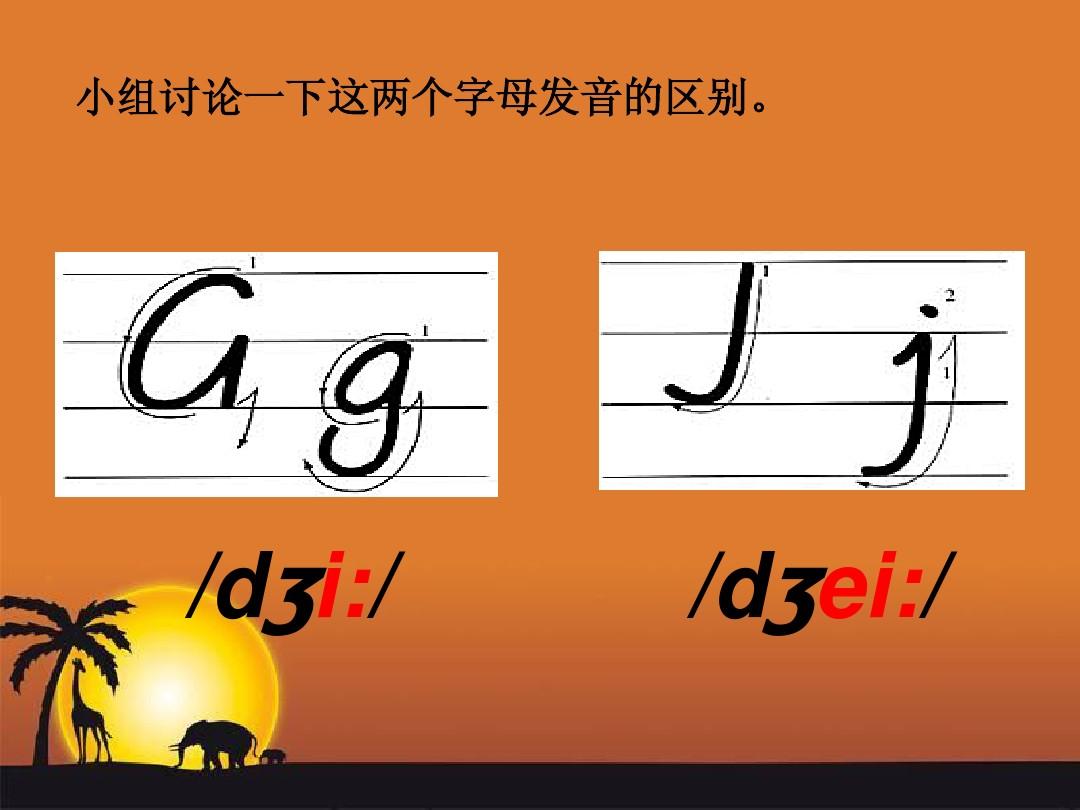 发音英语prounce_imtoken英语怎么发音_发音英语动词