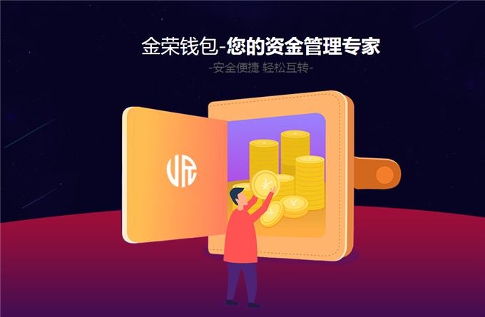 imtoken冷钱包安全吗_imtoken冷钱包_imtoken属于冷钱包吗