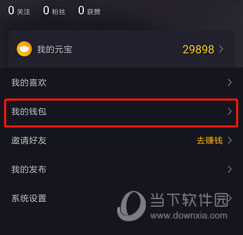 钱包教程视频_imtoken钱包视频教学_钱包视频教学