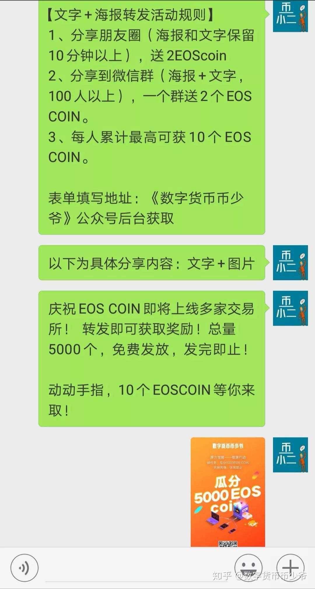 imtoken退出中国_退出中国国籍多少钱_退出中国空间站的国家