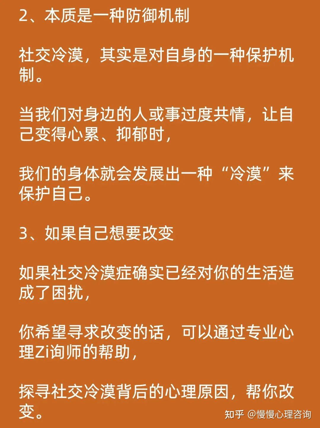 他把我删了我怎么才能加回来_删了的人加回来却也不聊天了_删了立马加回来